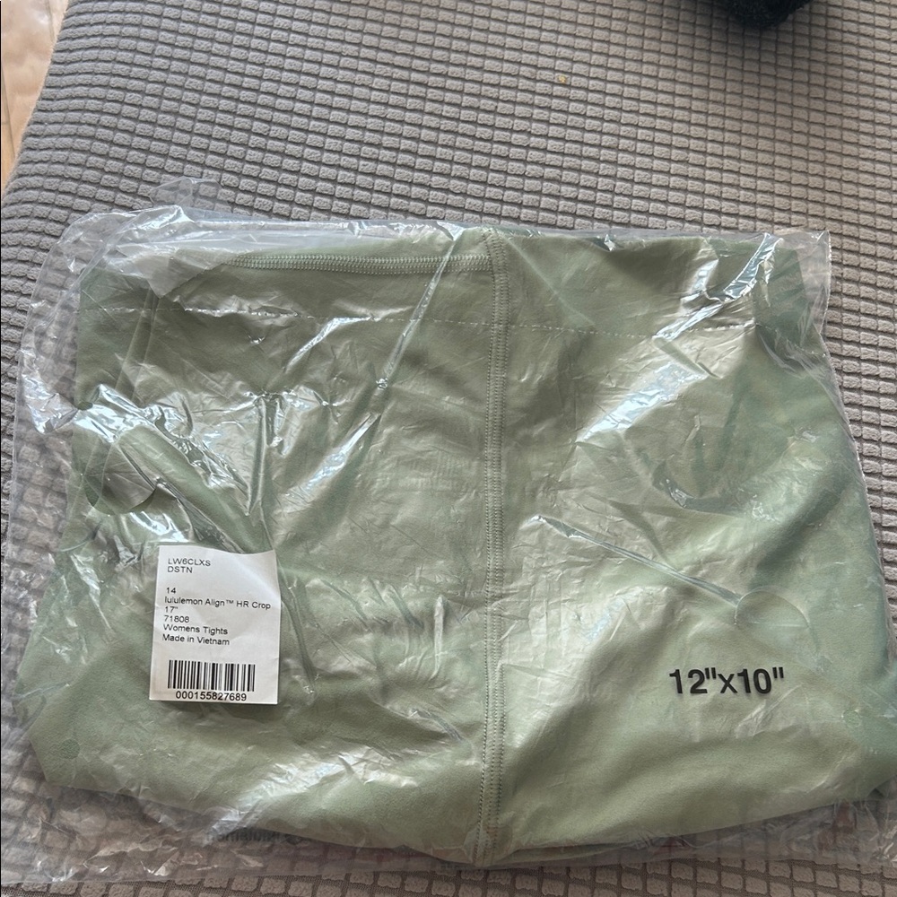 Lululemon Align High-Rise Crop 17”